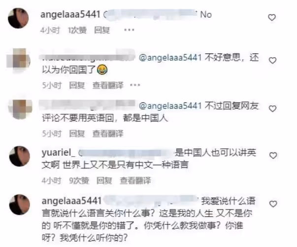 被罵像男人，王詩齡曬自拍靚照反擊，露白皙大長腿背景音樂有深意