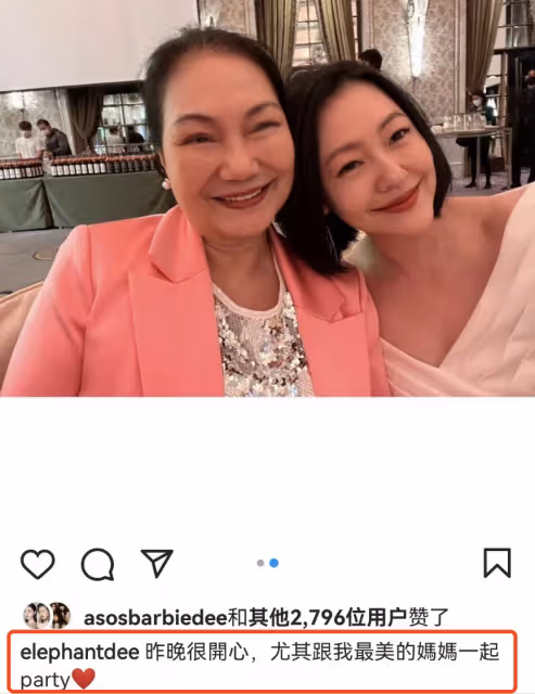 小S攜媽媽和3個女兒參加婚禮,三姐妹穿扮好成熟,一個比一個漂亮