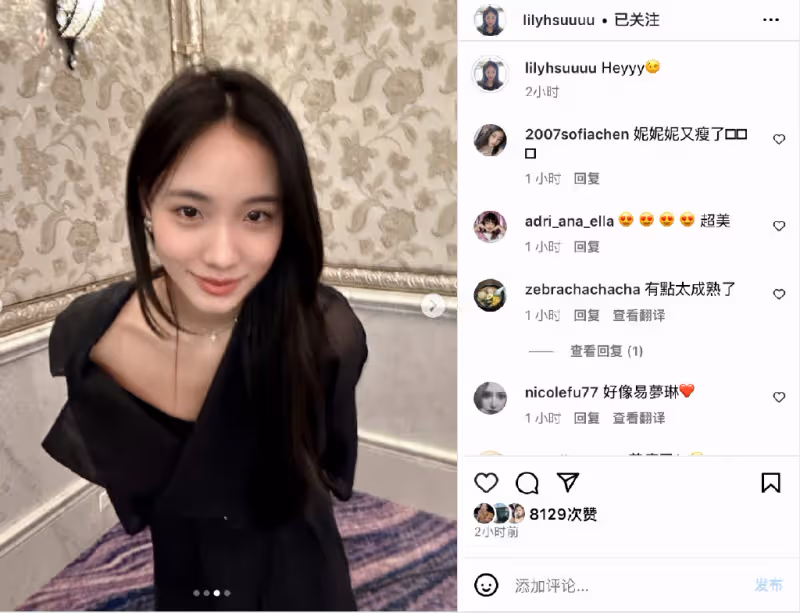 小S攜媽媽和3個女兒參加婚禮,三姐妹穿扮好成熟,一個比一個漂亮