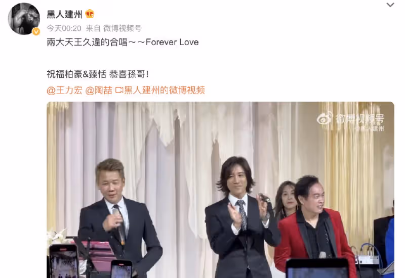 小S攜媽媽和3個女兒參加婚禮,三姐妹穿扮好成熟,一個比一個漂亮