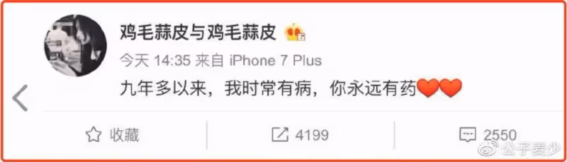 49歲徐靜蕾疑懷孕?衣著寬鬆有孕味,與黃立行相戀14年仍未婚