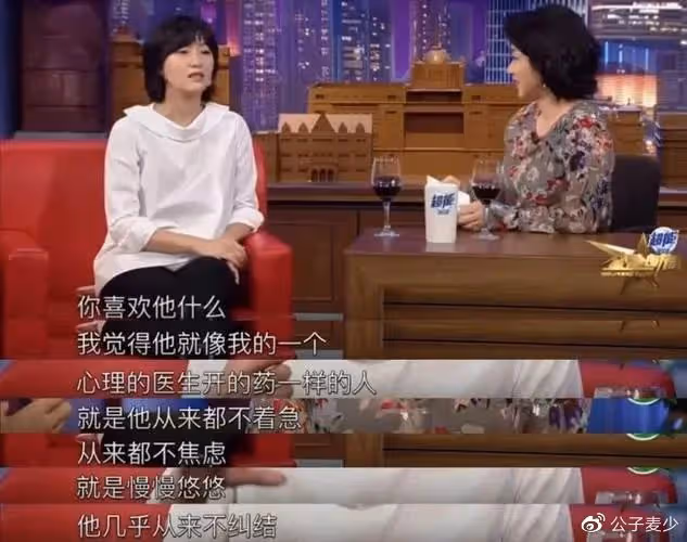 49歲徐靜蕾疑懷孕?衣著寬鬆有孕味,與黃立行相戀14年仍未婚