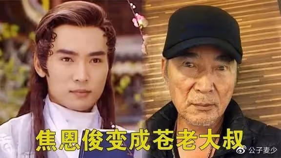 年輕時英俊帥氣，老了卻「丑得」不忍直視，這3位男星太可惜了