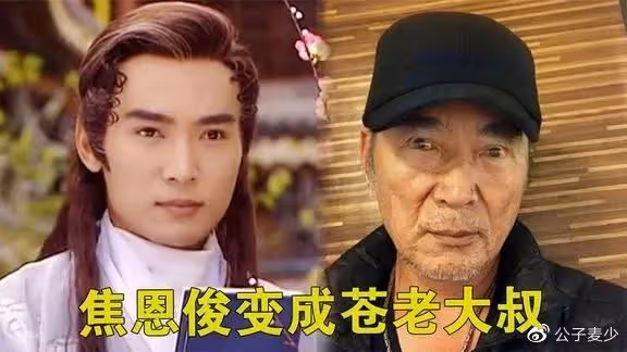 年輕時英俊帥氣,老了卻「丑得」不忍直視,這3位男星太可惜了