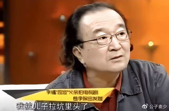 李保田兒子精神狀態引擔憂！渾身紋身在家亂蹦，被網友嘲笑有個好爹