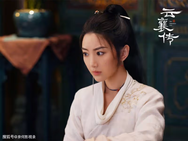 《雲襄傳》僅剩16集，舒亞男的結局，終究還是讓人失望了