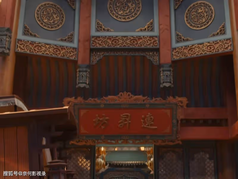 《雲襄傳》僅剩16集，舒亞男的結局，終究還是讓人失望了