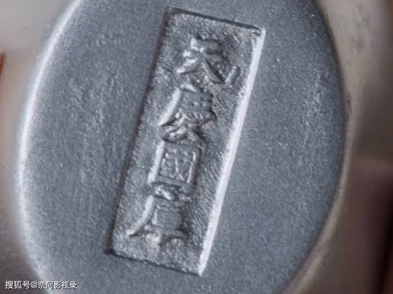 《雲襄傳》僅剩16集，舒亞男的結局，終究還是讓人失望了
