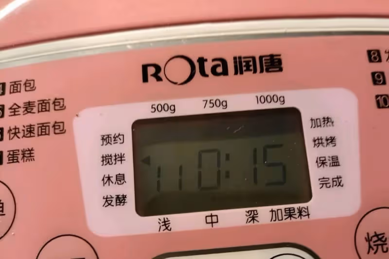 芝士麵包,自己在家做就能做