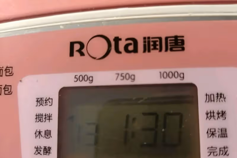芝士麵包,自己在家做就能做