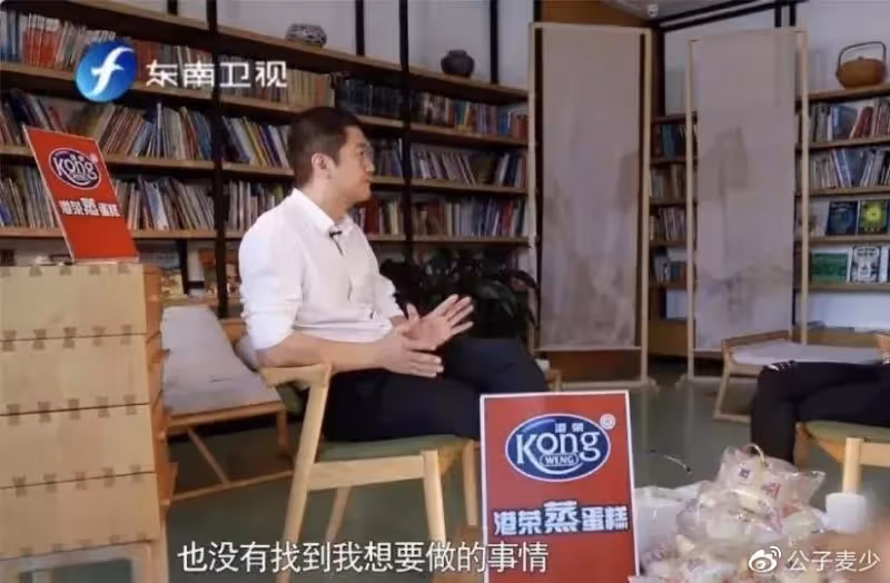 李亞鵬實慘！北京小院被剷平，急得額頭鼓包，網友：都是自作自受！
