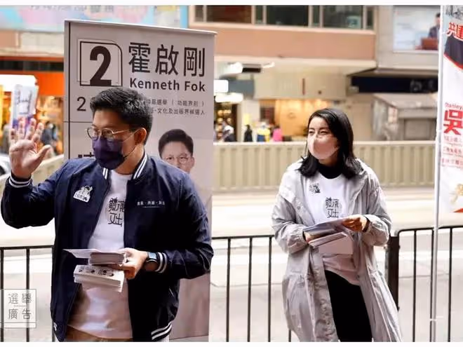 39歲霍啟山隨郭晶晶夫婦參加活動，未婚重事業，以大嫂為擇偶標準