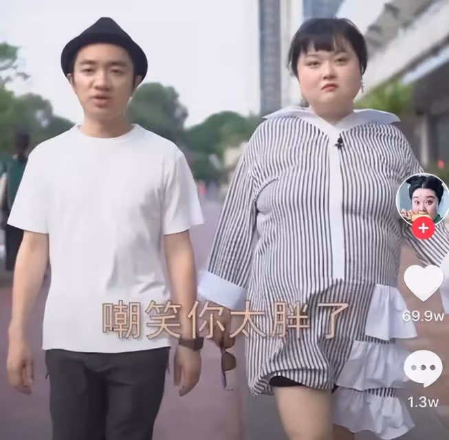 一天9頓！TVB女星吃路邊攤，體重200斤引人擔憂，定居內地成富婆