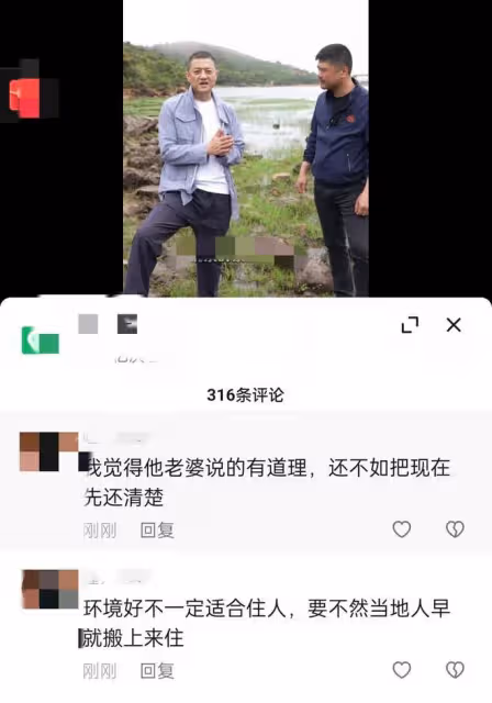 李亞鵬帶老婆歸隱深山,妻子強烈反對表示還年輕,李亞鵬已沒退路
