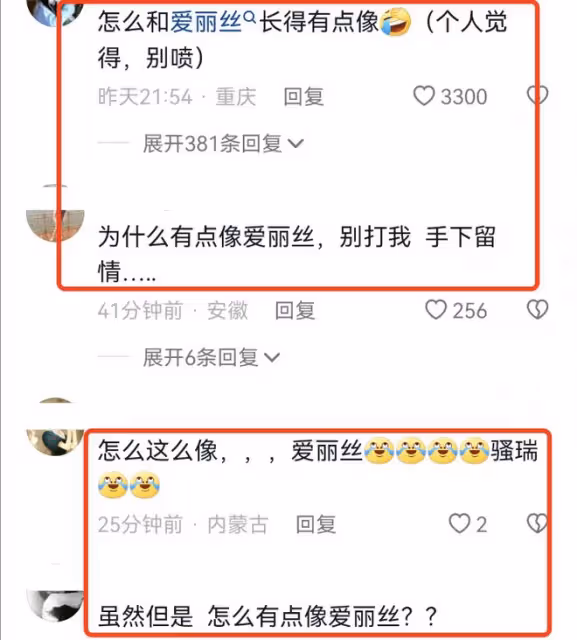 李小璐李小鵬同時曬女兒跳舞,甜馨被指舞技不如奧莉,但顏值反超