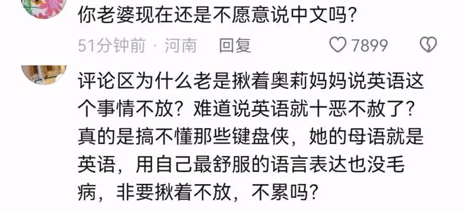 李小璐李小鵬同時曬女兒跳舞,甜馨被指舞技不如奧莉,但顏值反超