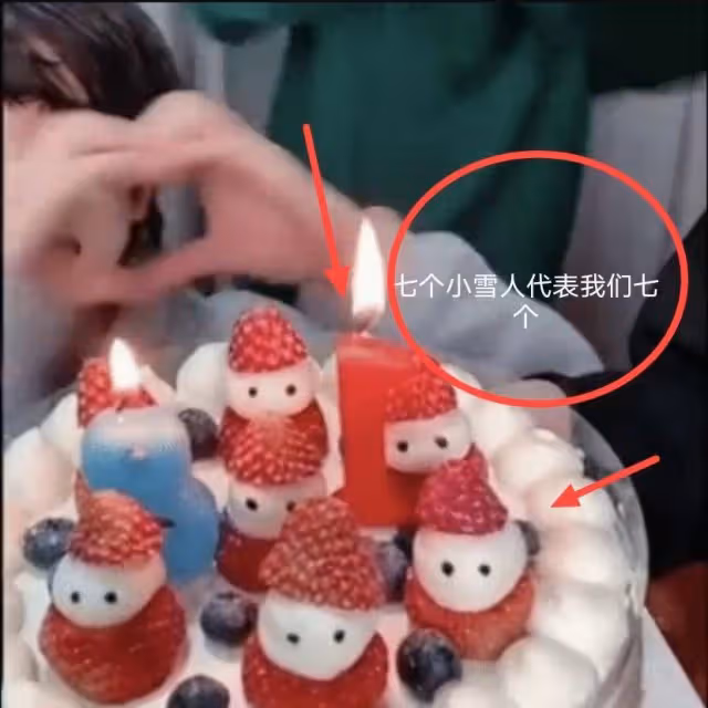 丁程鑫在重慶跑了一公里只為趕上張真源的生日出鏡，神仙兄弟情