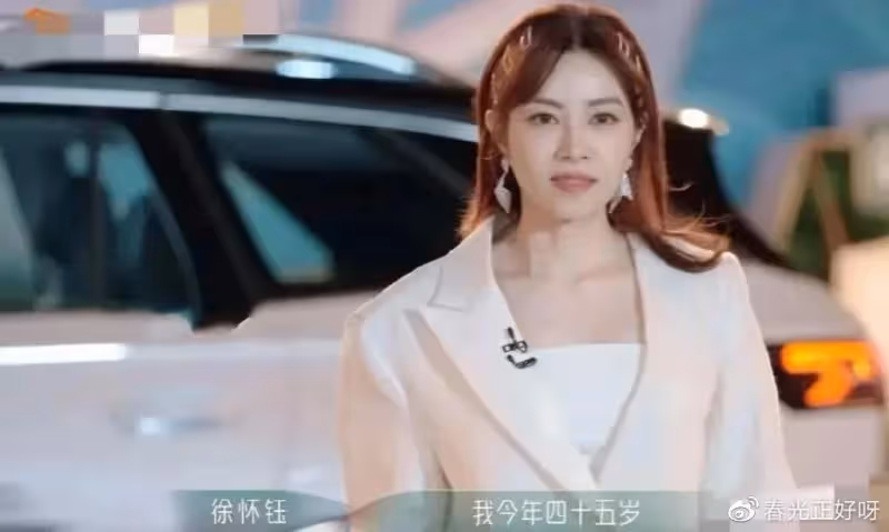 浪姐作精陳冰，被稱麥門公主，背景權勢滔天，連芒果台都要給面子