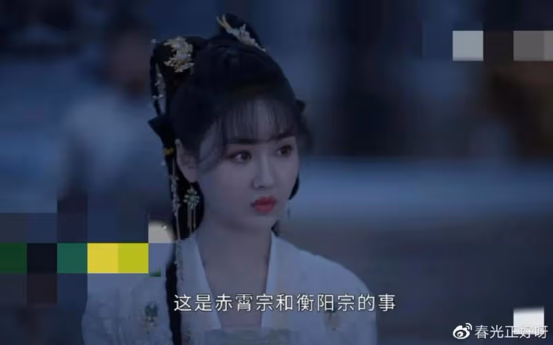 熱度未蹭到反被嘲,於正女演員酷似鄭爽,口型奇怪氣質一言難盡!