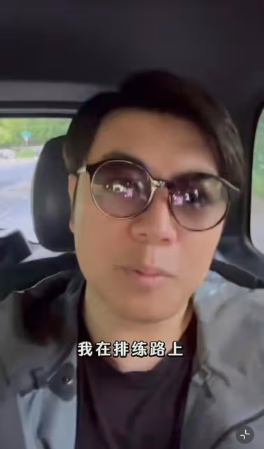 郎朗揭秘參加英王加冕禮細節!與威廉王子摟腰,曾令國王感動含淚