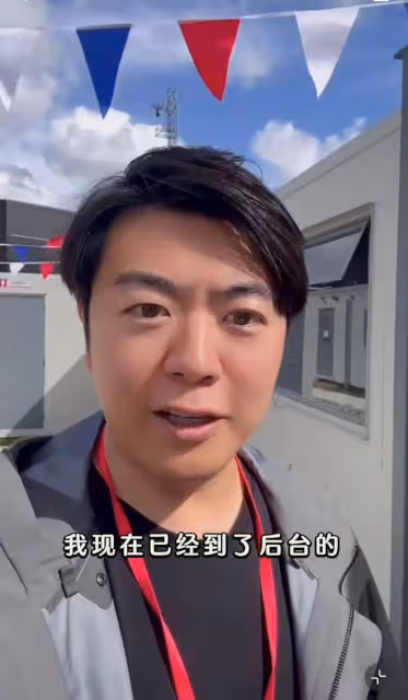 郎朗揭秘參加英王加冕禮細節!與威廉王子摟腰,曾令國王感動含淚