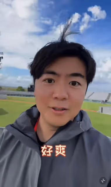 郎朗揭秘參加英王加冕禮細節!與威廉王子摟腰,曾令國王感動含淚