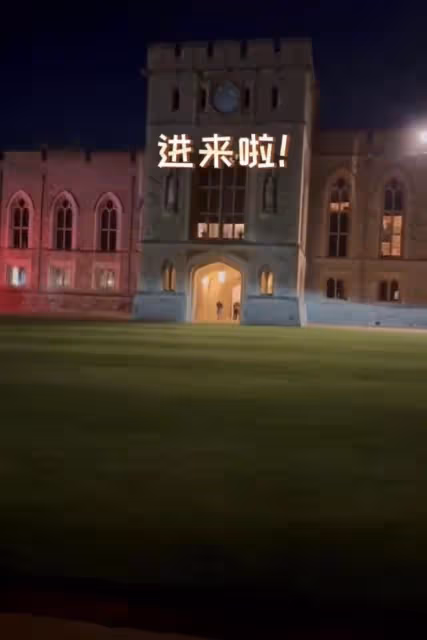 郎朗揭秘參加英王加冕禮細節!與威廉王子摟腰,曾令國王感動含淚