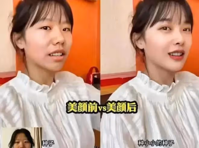 網紅黃老師:躲避是最好的辦法,不敢再開直播!