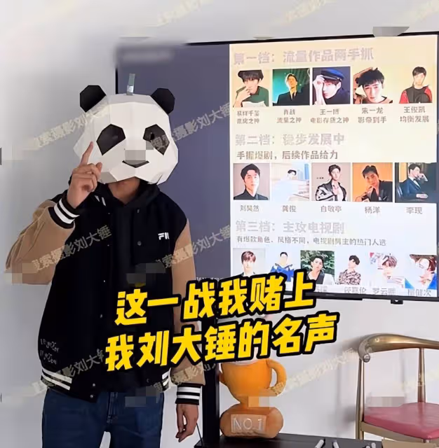 戀情實錘！楊洋與小「劉亦菲」同宿酒店三夜，出門時避嫌分開走