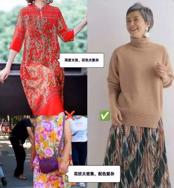 女人上了年紀如何顯氣質？不穿花裙子、緊身褲，衣著素雅更高級