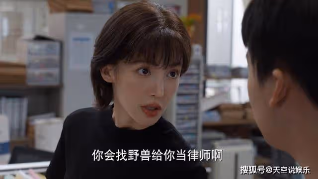 《平凡之路》左大建確診癌症晚期,左娜意外成贏家,蔡曉蕾下場悲涼