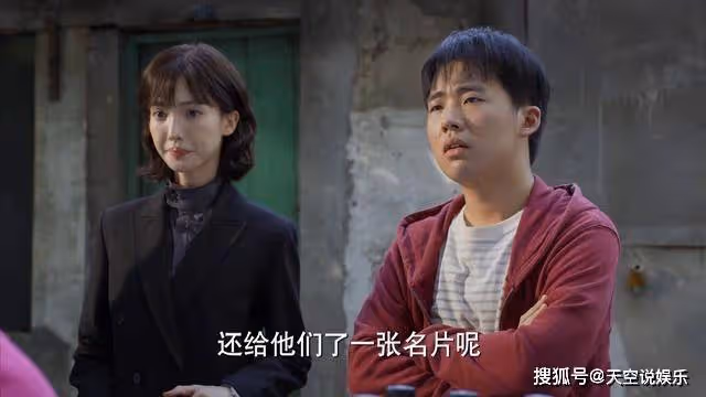 《平凡之路》左大建確診癌症晚期,左娜意外成贏家,蔡曉蕾下場悲涼