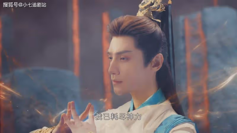《長月燼明》大結局才明白,魔胎契約魔神為何會輸給十二真神