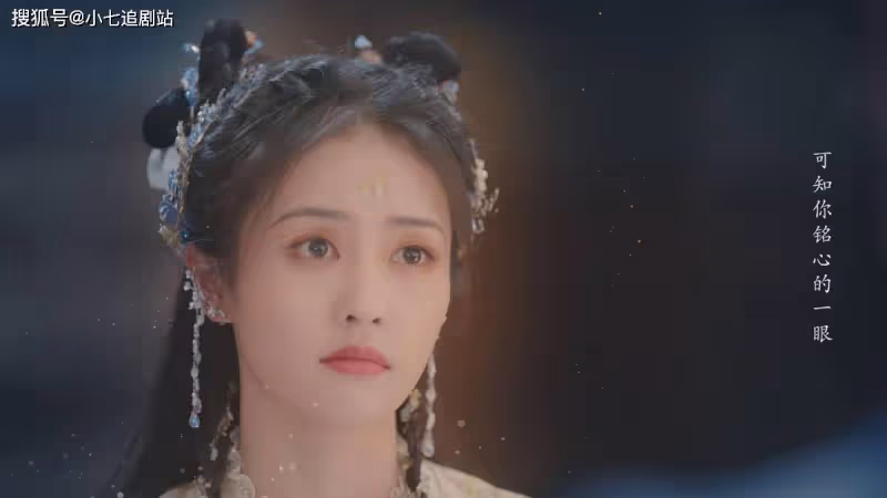 《長月燼明》大結局才明白,魔胎契約魔神為何會輸給十二真神