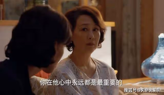 《平凡之路》勞春雪的悲慘下場，都是因為老公左大建的三句話