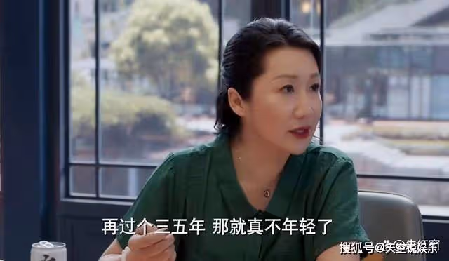 《平凡之路》勞春雪的悲慘下場，都是因為老公左大建的三句話