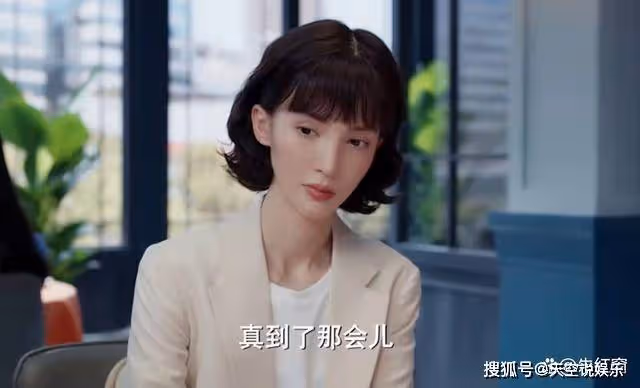 《平凡之路》勞春雪的悲慘下場，都是因為老公左大建的三句話