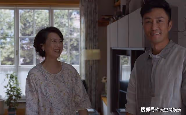 《平凡之路》勞春雪愛上年下男後,才明白她的婚姻不值得同情