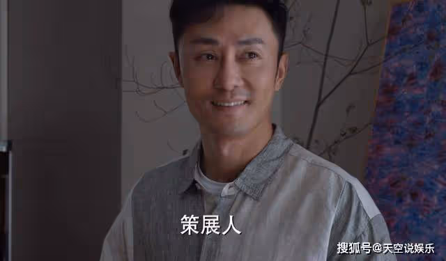 《平凡之路》勞春雪愛上年下男後,才明白她的婚姻不值得同情