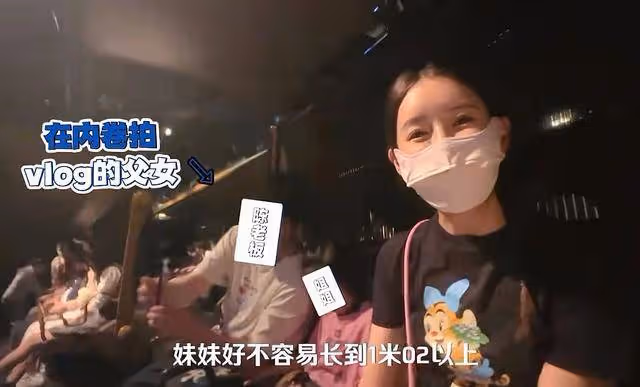 陳赫一家人出遊,夫妻倆首次不打碼秀恩愛,寵溺摸臉讓人羨慕