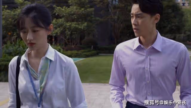《平凡之路》被上司侵犯反被當茶女，袁曉鷗的沈默諷刺了女性的卑微
