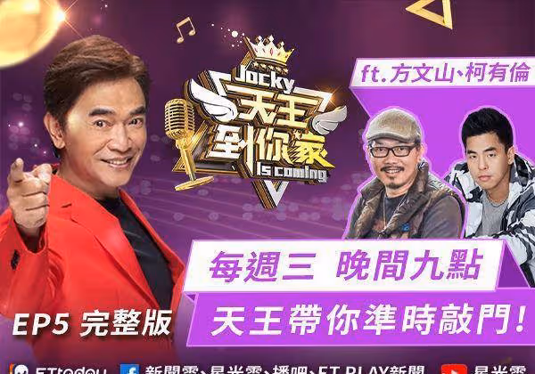 方文山入行百首創作沒人要！結果賣出的第一首紅了20年