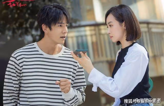 《溫暖的，甜蜜的》齊家宜表白當日，南飛焦岳確定關係，閨蜜秒變情敵