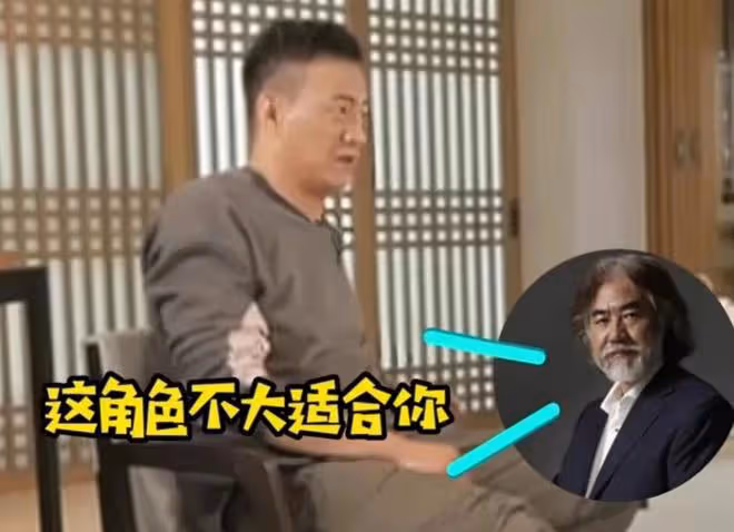 演員胡軍向李亞鵬道歉，不該在張紀中面前揍你，這是個很大的誤會