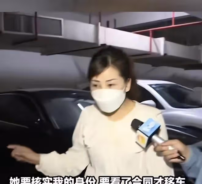 霸占車位女身份被曝，還霸占別人老公做三，其他猛料更讓人沒眼看