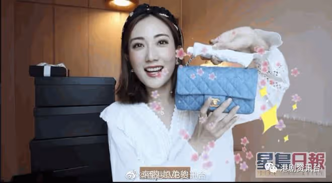TVB港姐與富貴男友旅遊!曬自拍又被質疑膠面變臉