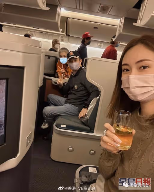 TVB港姐與富貴男友旅遊!曬自拍又被質疑膠面變臉