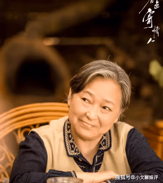 《春色寄情人》原著小說講的什麼內容?陳麥冬和莊潔結局在一起了嗎?