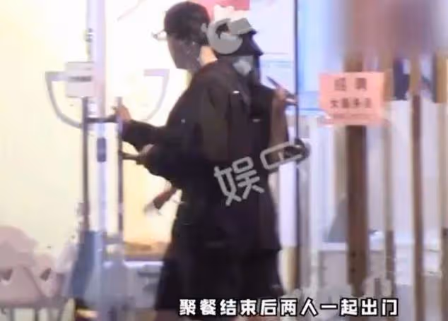 楊洋王楚然戀情曝光後，女方被扒曾與王子奇戀愛，感情史不輸楊洋