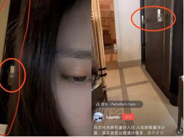 楊洋王楚然戀情曝光後,女方被扒曾與王子奇戀愛,感情史不輸楊洋